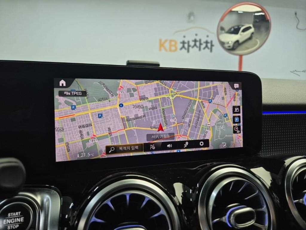 차량사진 14