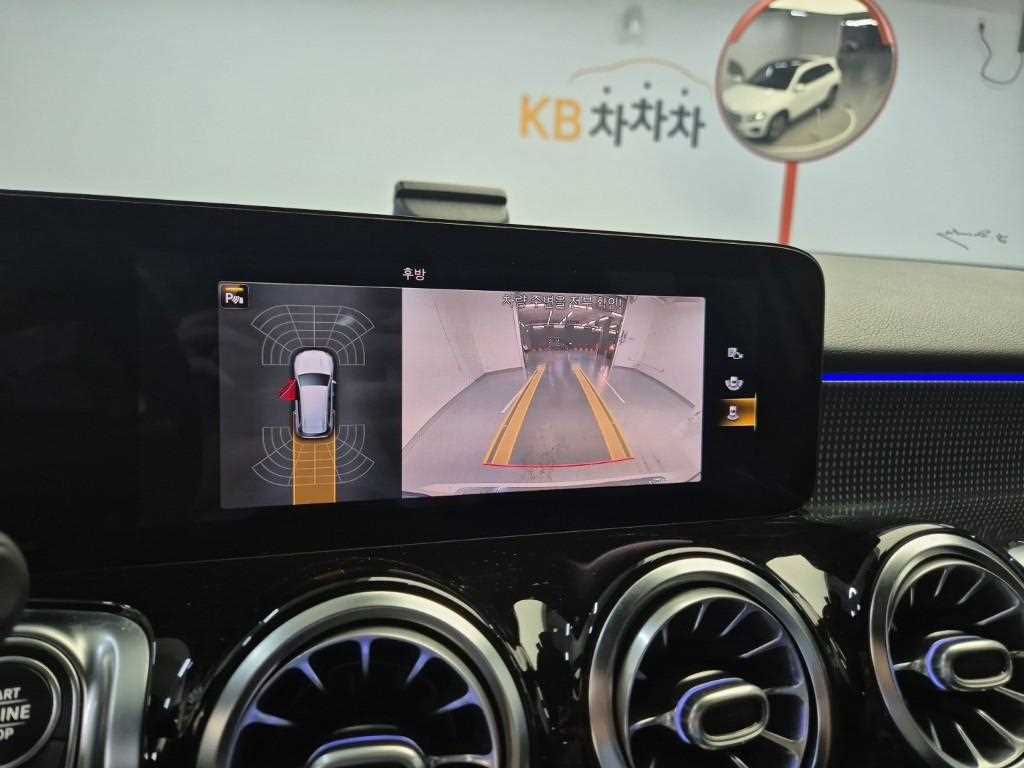 차량사진 15