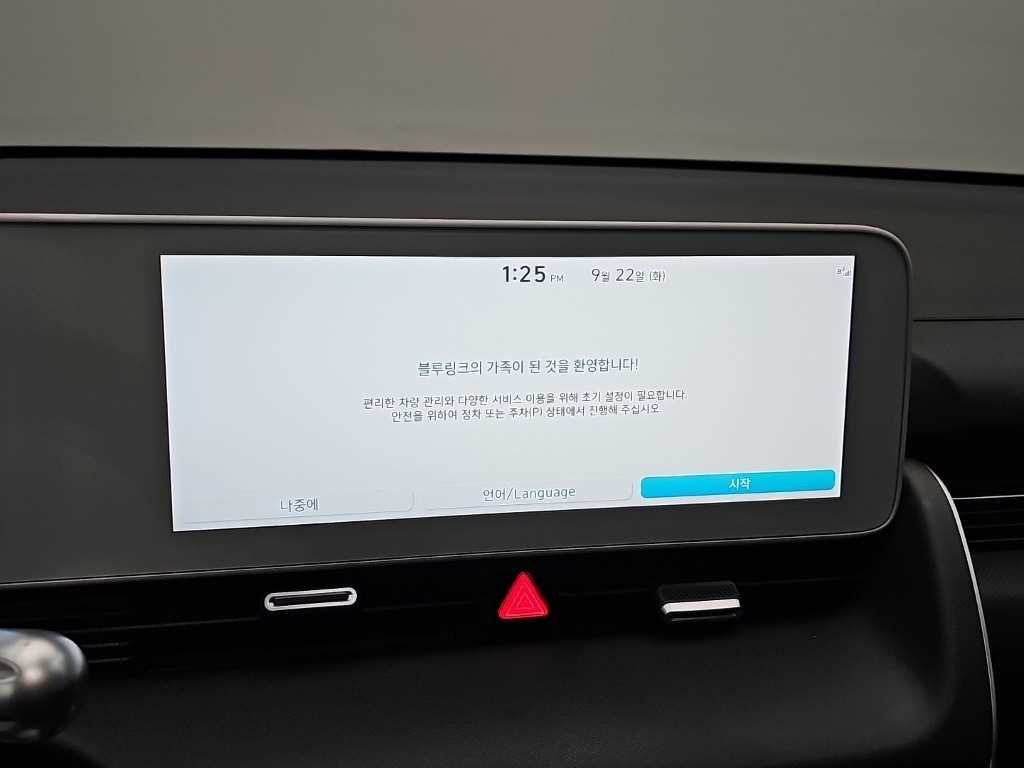 Vehiclephoto 13