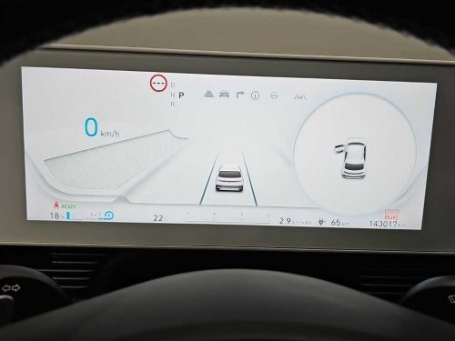 Hyundai Ioniq 5 Long Range Commercial Long Range Package photo 6