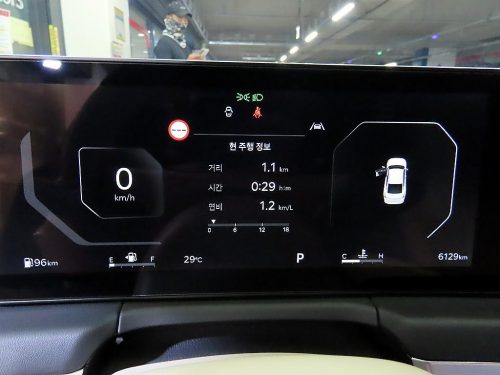 기아 뉴 K8 2.5 2WD 사진 9