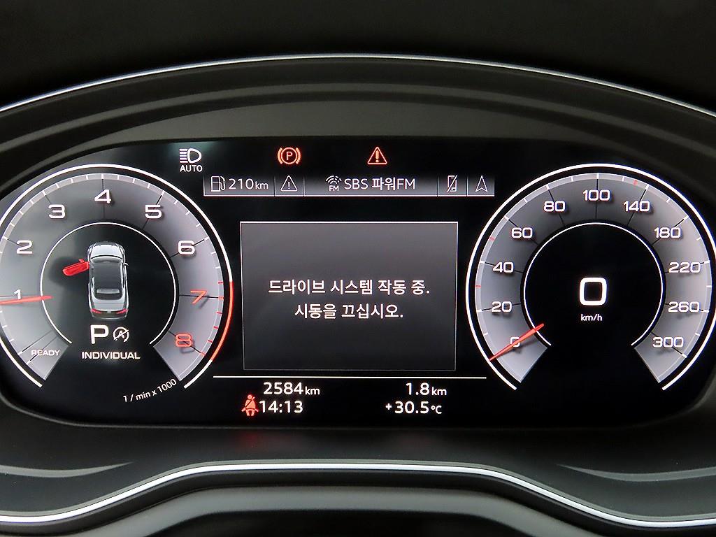 차량사진 13
