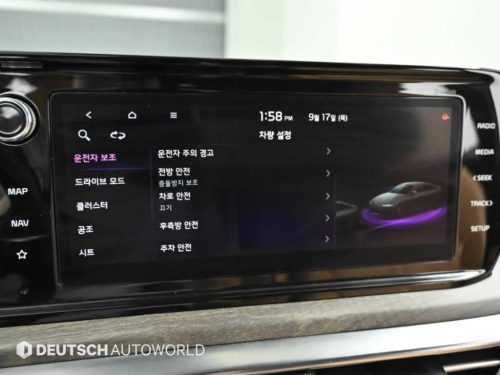 기아 K5 3세대 2.0 노블레스 사진 17