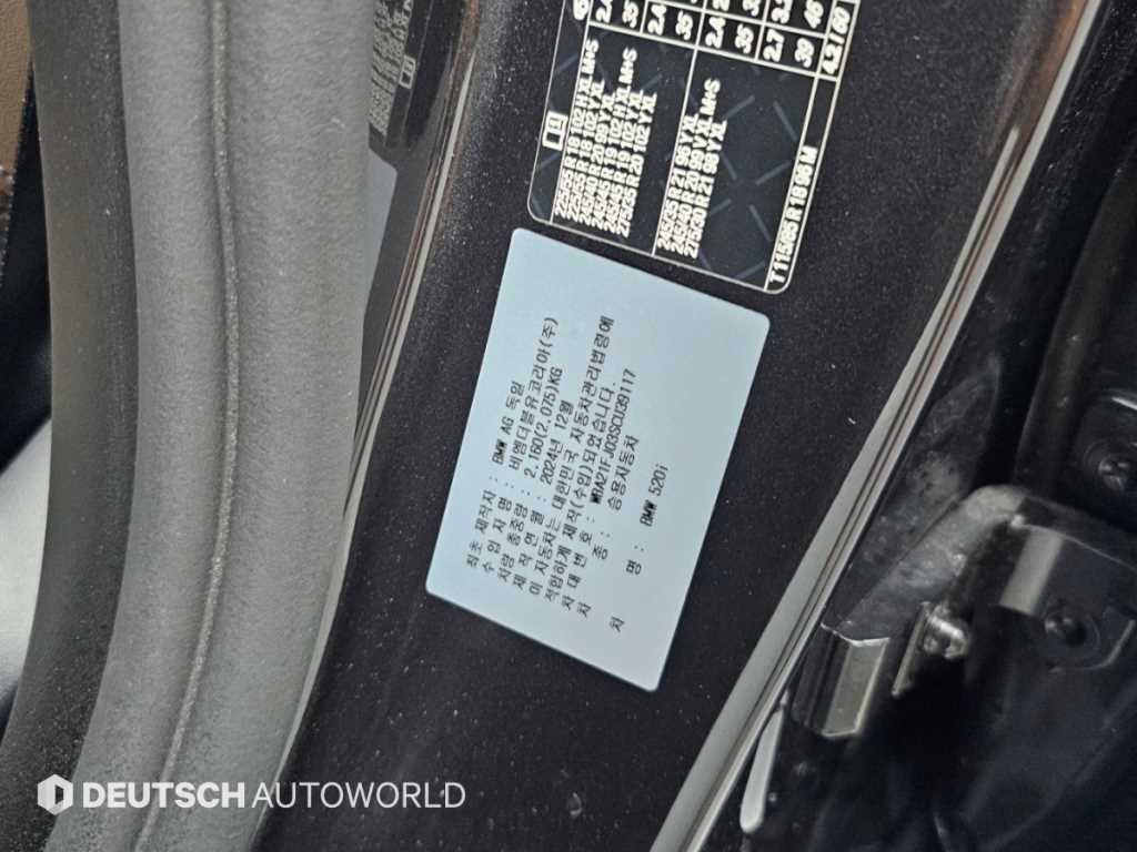 차량사진 20