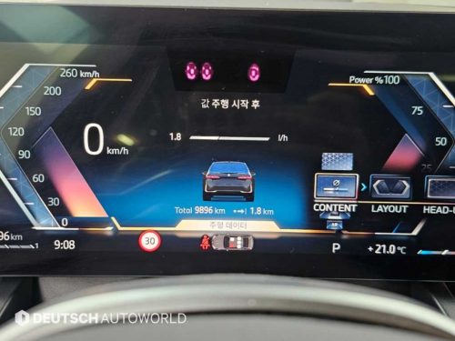 BMW 5시리즈 (G60) 520i 사진 8