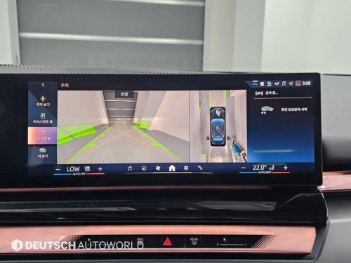 BMW 5시리즈 (G60) 520i 사진 15