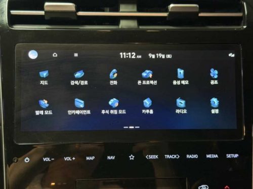 현대 투싼 (NX4) 디젤 2.0 2WD 모던 사진 10