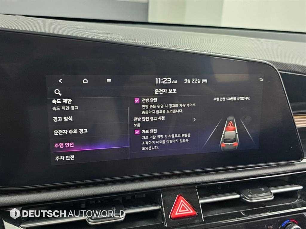 차량사진 17