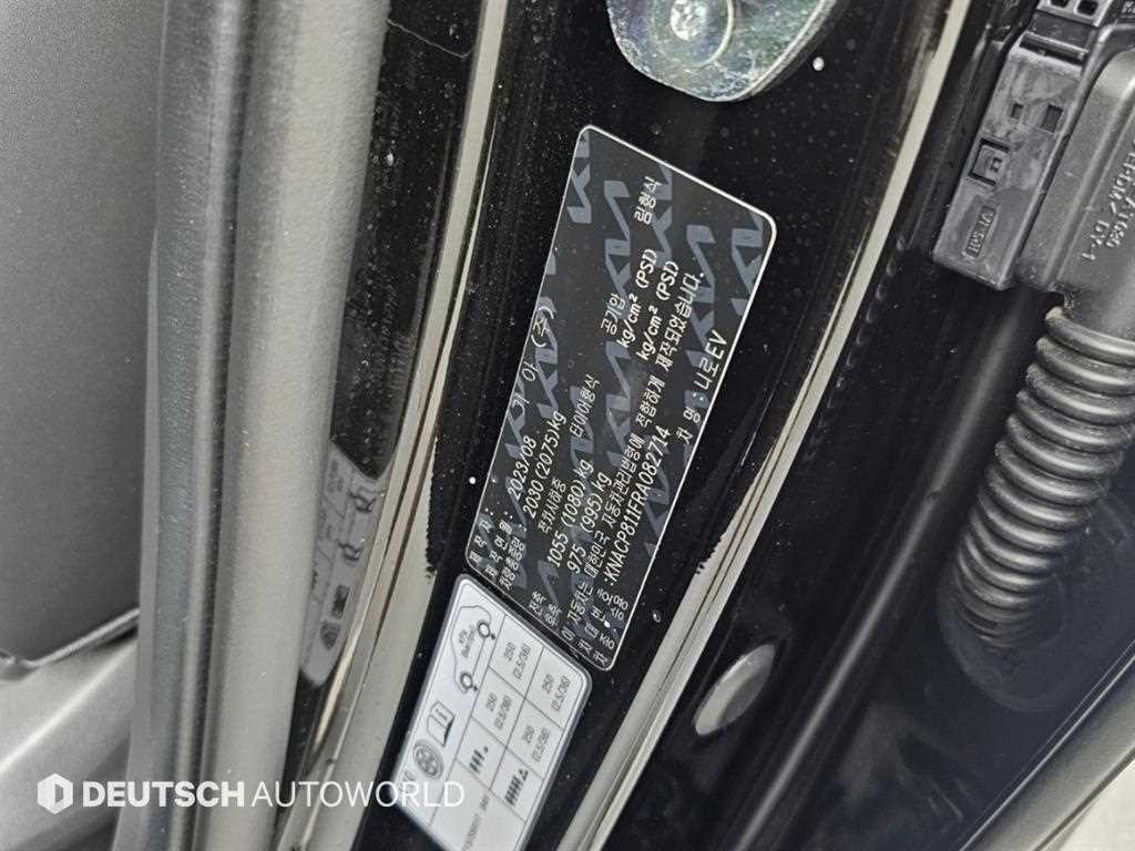 차량사진 20