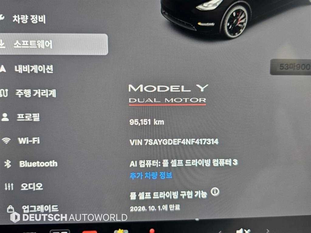 차량사진 8