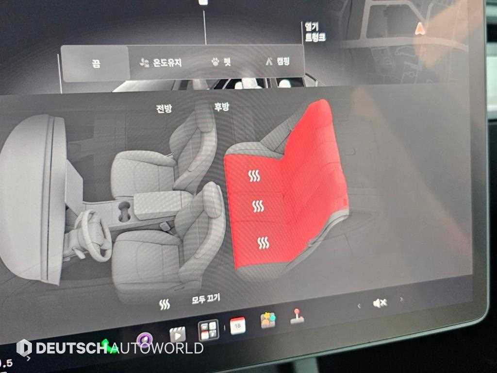 차량사진 16