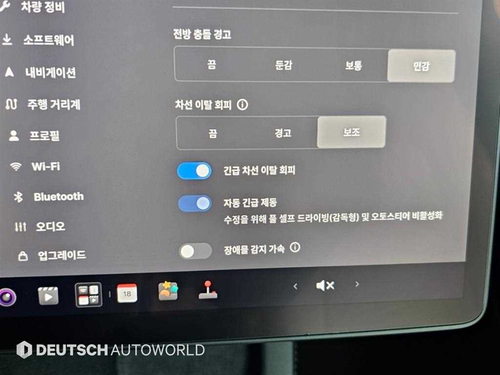 차량사진 17