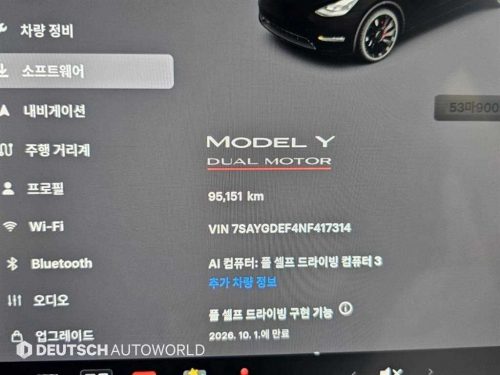 테슬라 모델 Y 퍼포먼스 사진 8