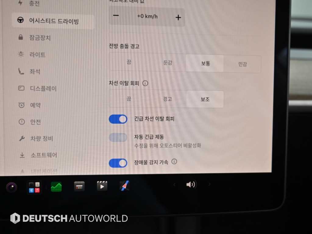 차량사진 17