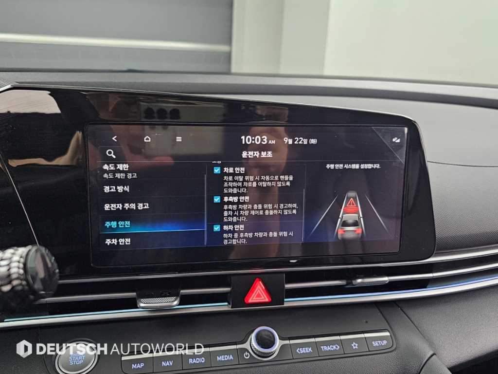 차량사진 17
