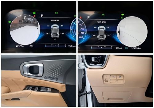기아 뉴 쏘렌토 R 2WD 2.0 TLX 사진 13