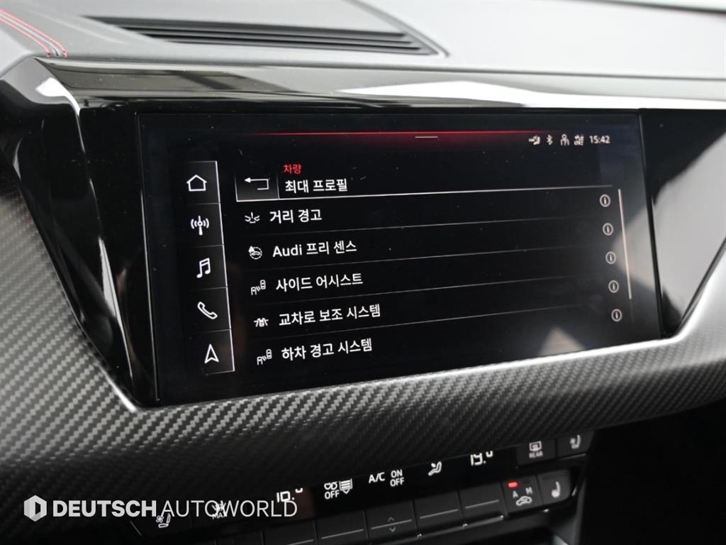 차량사진 14