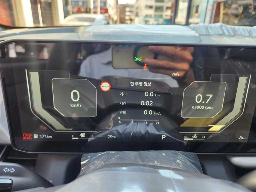 차량사진 10