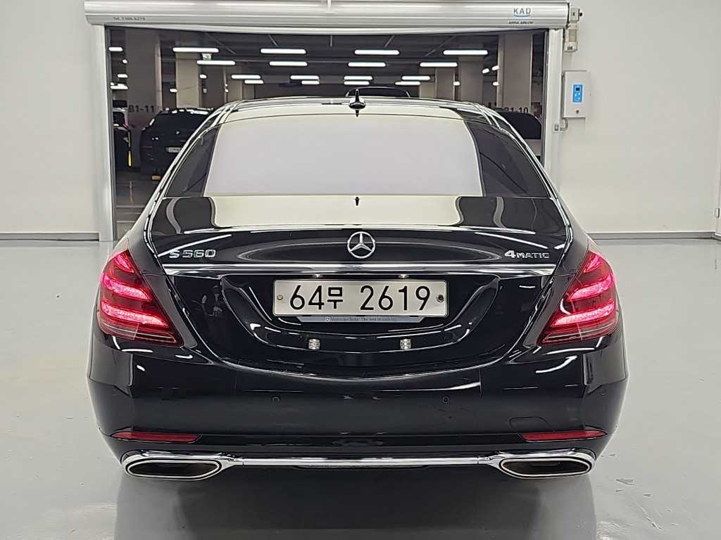차량사진 3