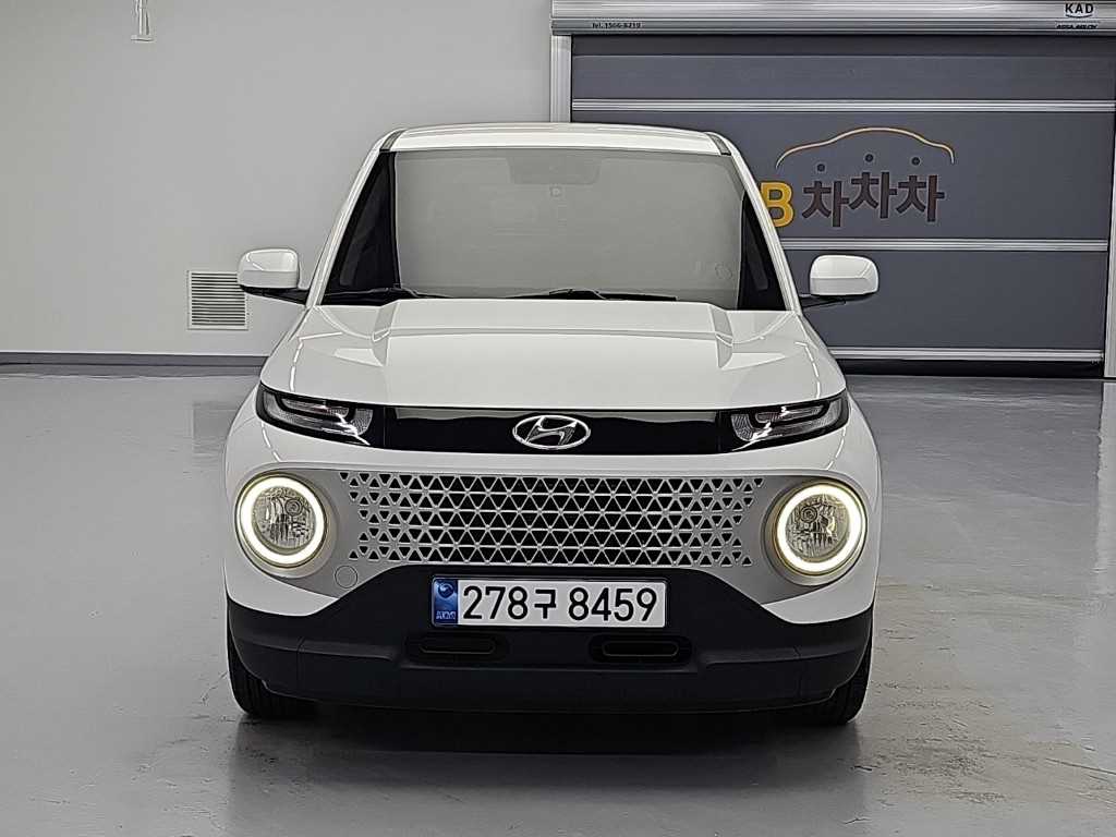 차량사진 2