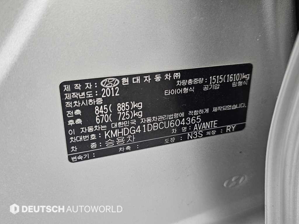 차량사진 20