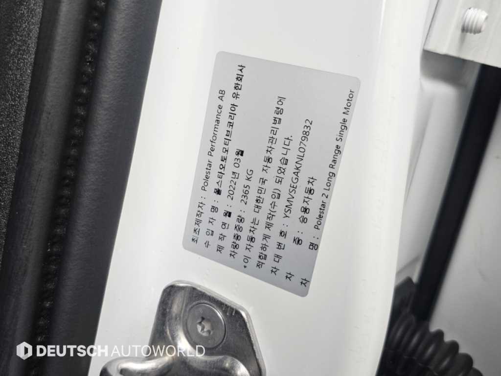 차량사진 20