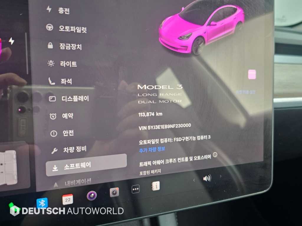 차량사진 8