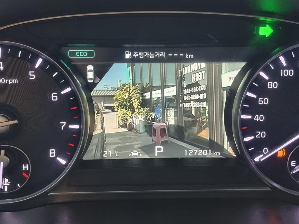 차량 사진