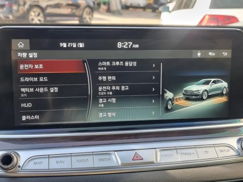 기아 더 K9 3.8 GDI AWD 사진 18