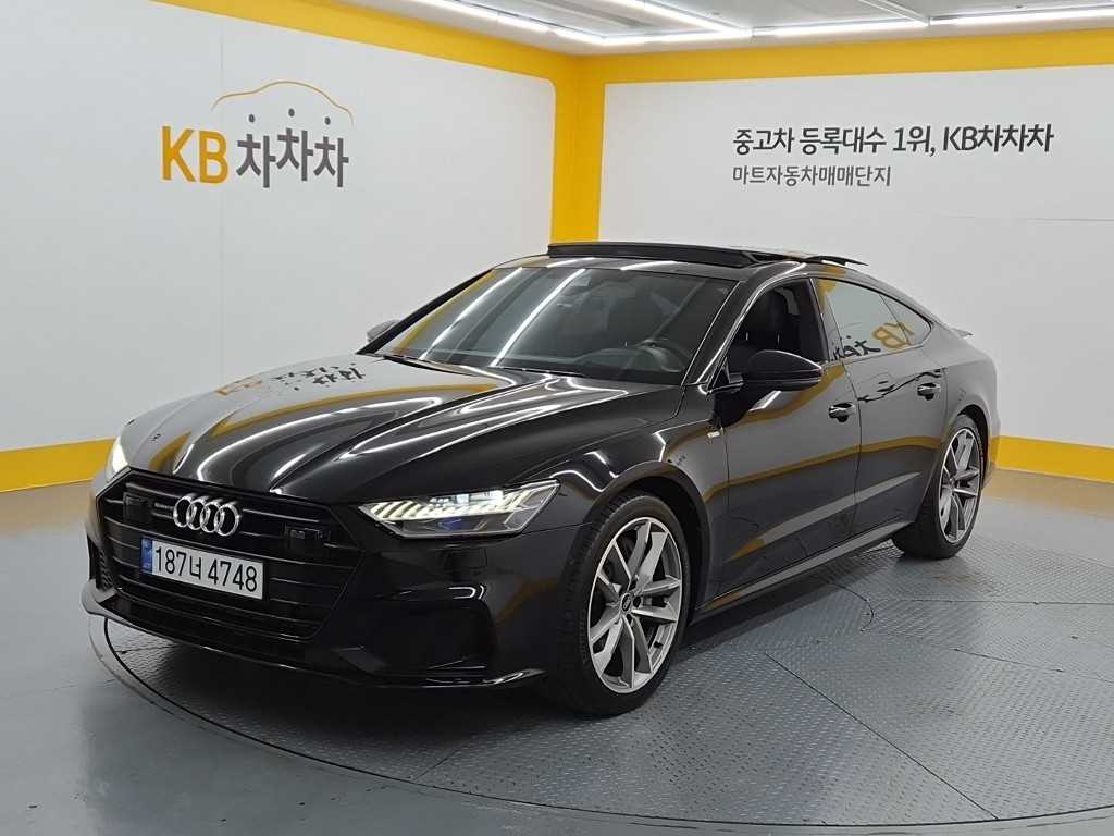 차량사진 4