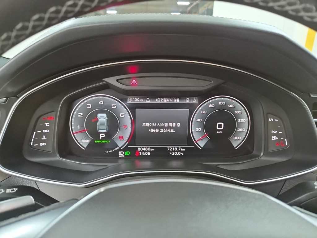 차량사진 8