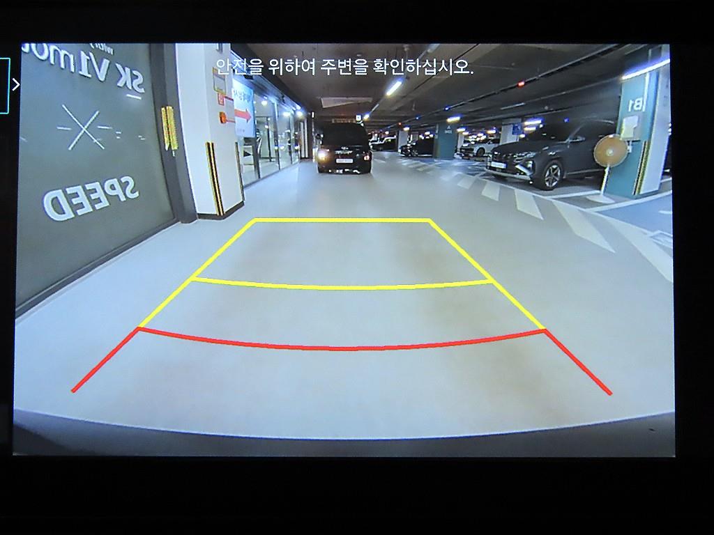 차량사진 13