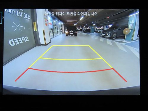 기아 더 뉴 쏘렌토 4세대 가솔린 2.5T 2WD 프레스티지 사진 13