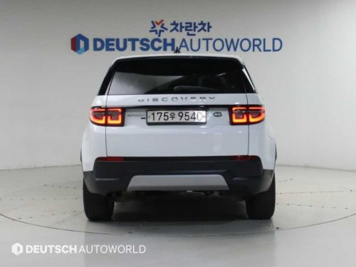 랜드로버 디스커버리 스포츠 2세대 D150 S 사진 모두보기