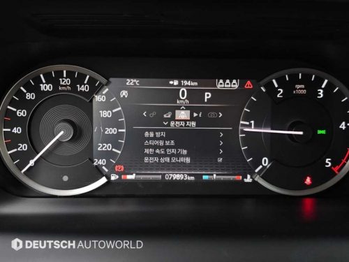 랜드로버 디스커버리 스포츠 2세대 D150 S 사진 8