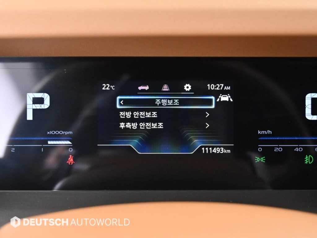 차량사진 8