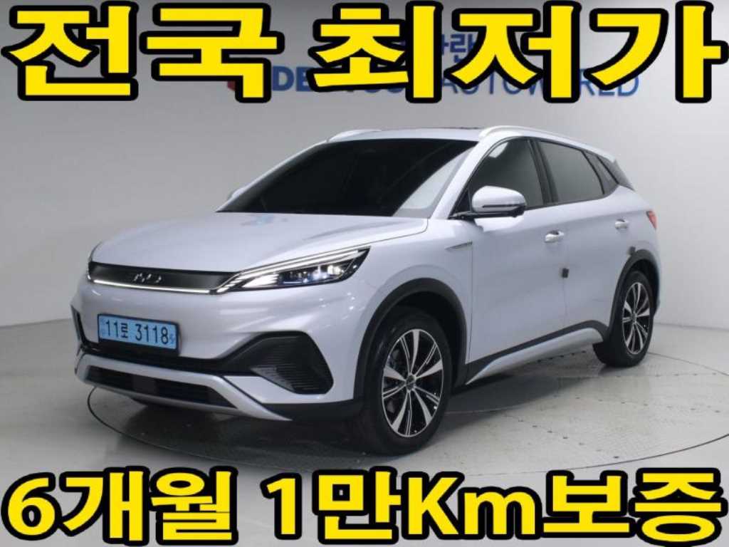 차량사진 1