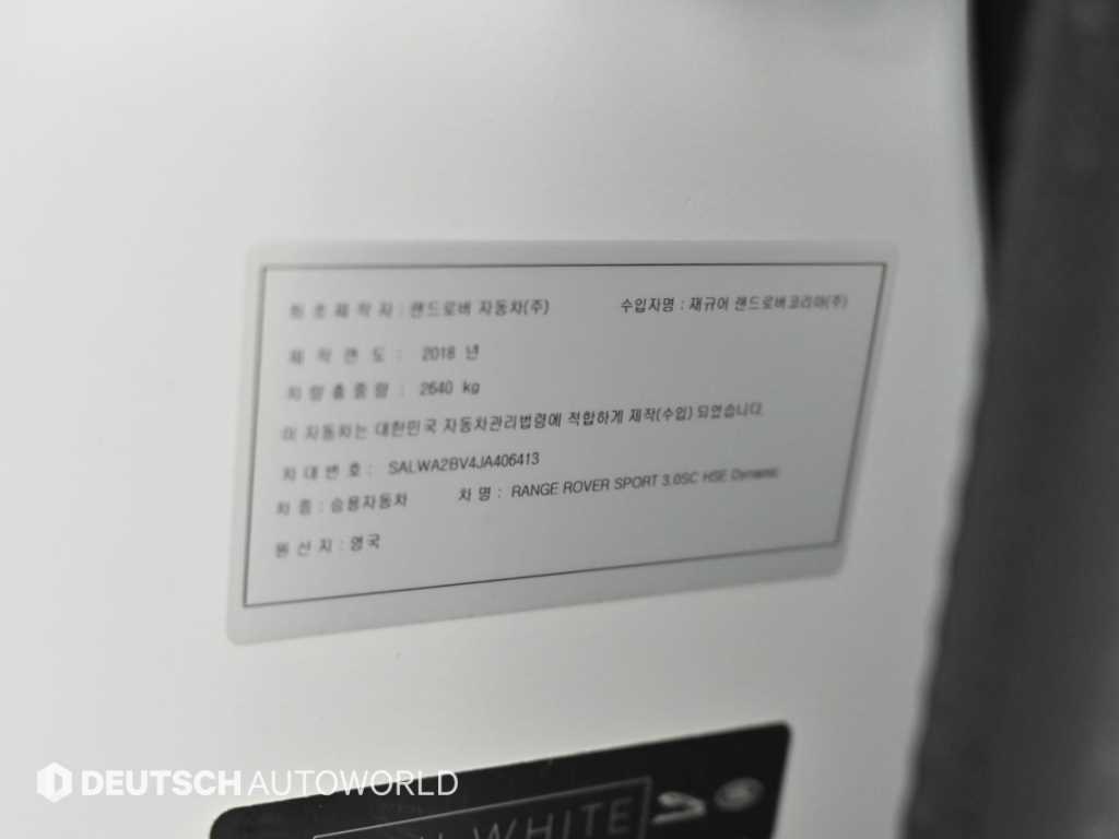 차량사진 20
