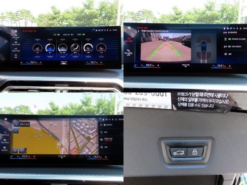 BMW i4 eDrive 40 사진 18