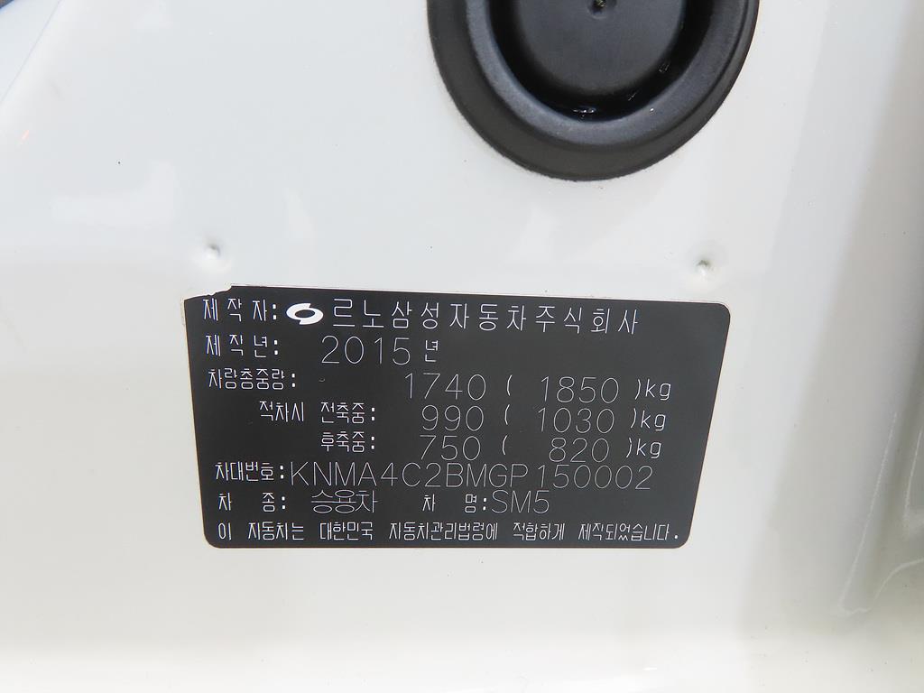 차량사진 17
