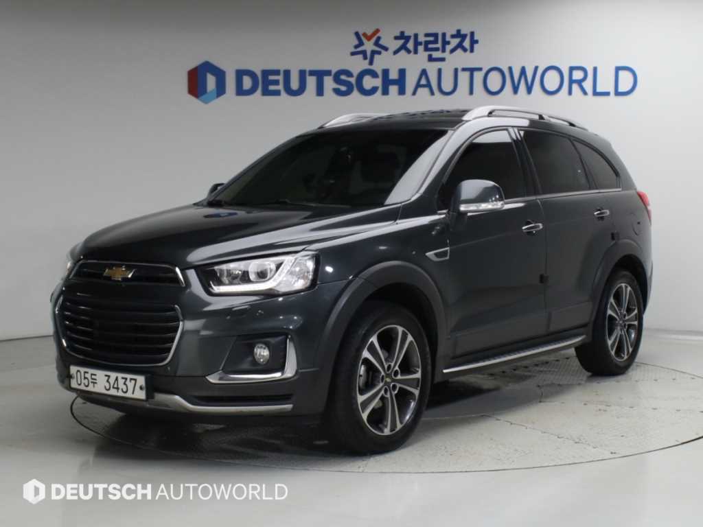 쉐보레 캡티바 2.0 2WD LTZ