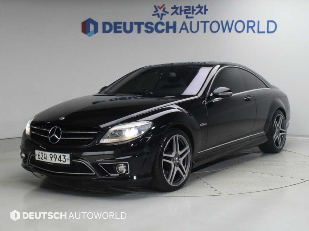 차량사진 1