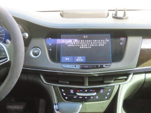 캐딜락 CT6 3.6 플래티넘 AWD 사진 11