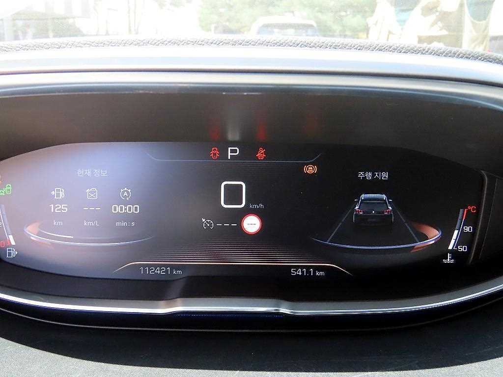 차량사진 9
