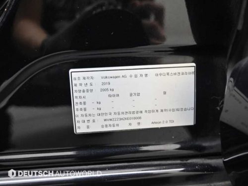 폭스바겐 아테온 2.0 TDI 엘레강스 프레스티지 사진 20
