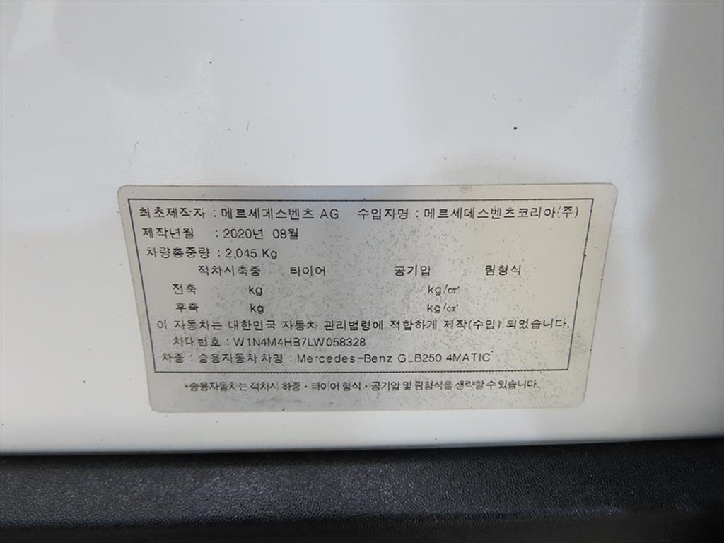 차량사진 18