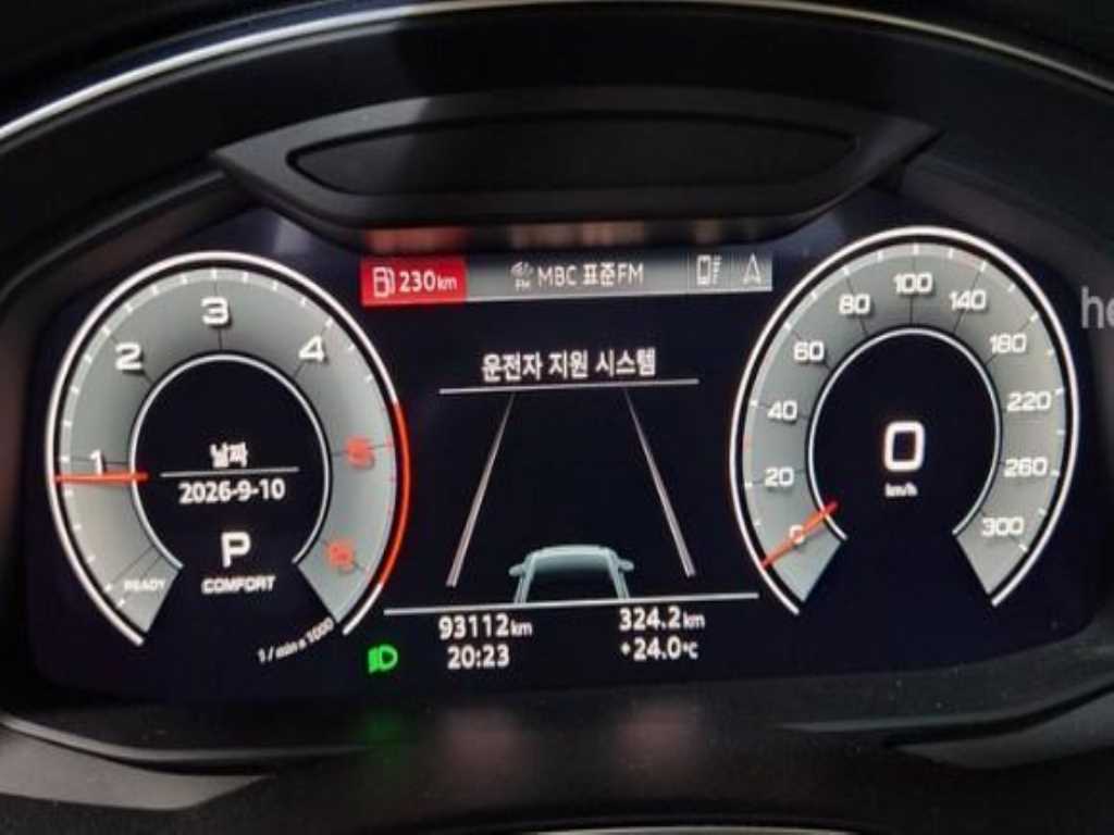 차량사진 4