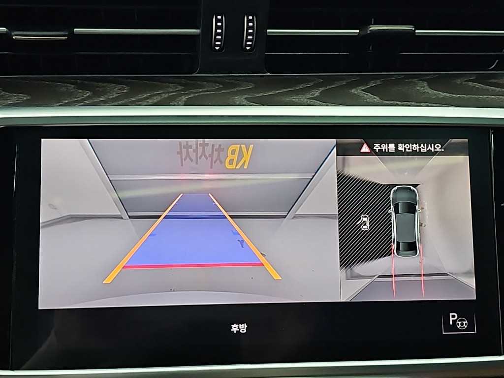 차량사진 15
