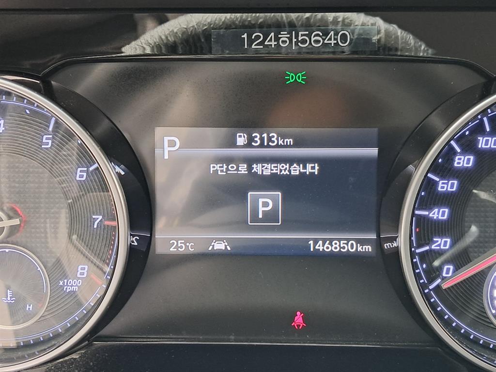 차량사진 8