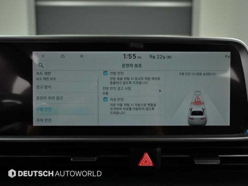 현대 아이오닉 6 롱레인지 4WD 사진 17